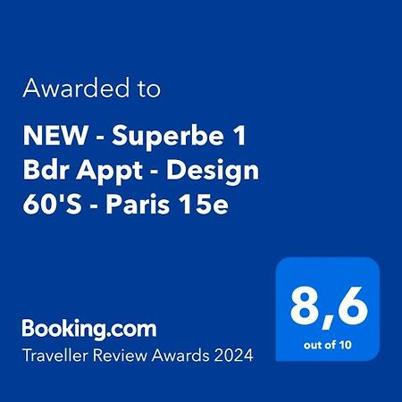 New - Superbe 1 Bdr Appt - Design 60'S - Paris 15E Leilighet Eksteriør bilde